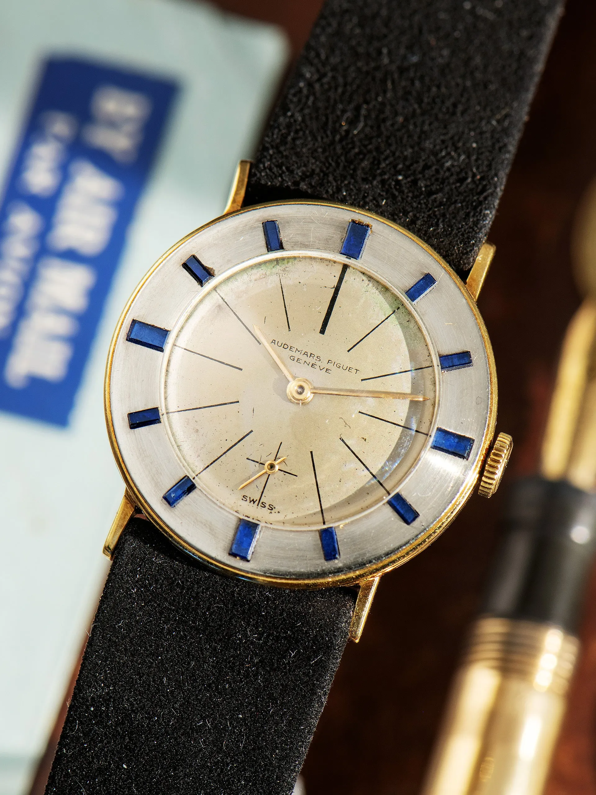 1950s Audemars Piguet Ladies Cocktail Watch in 18K White & Yellow Gold W/ Sapphire Set Bezel "Cal. K2001"