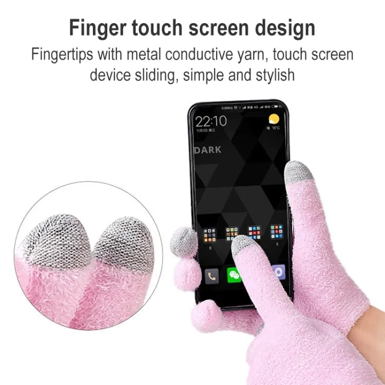 2 PCS Feather Yarn Touch Screen Gloves Outdoor Full Finger Gloves(Pink)