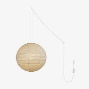 Akari A Series Plug In Pendant Lamp