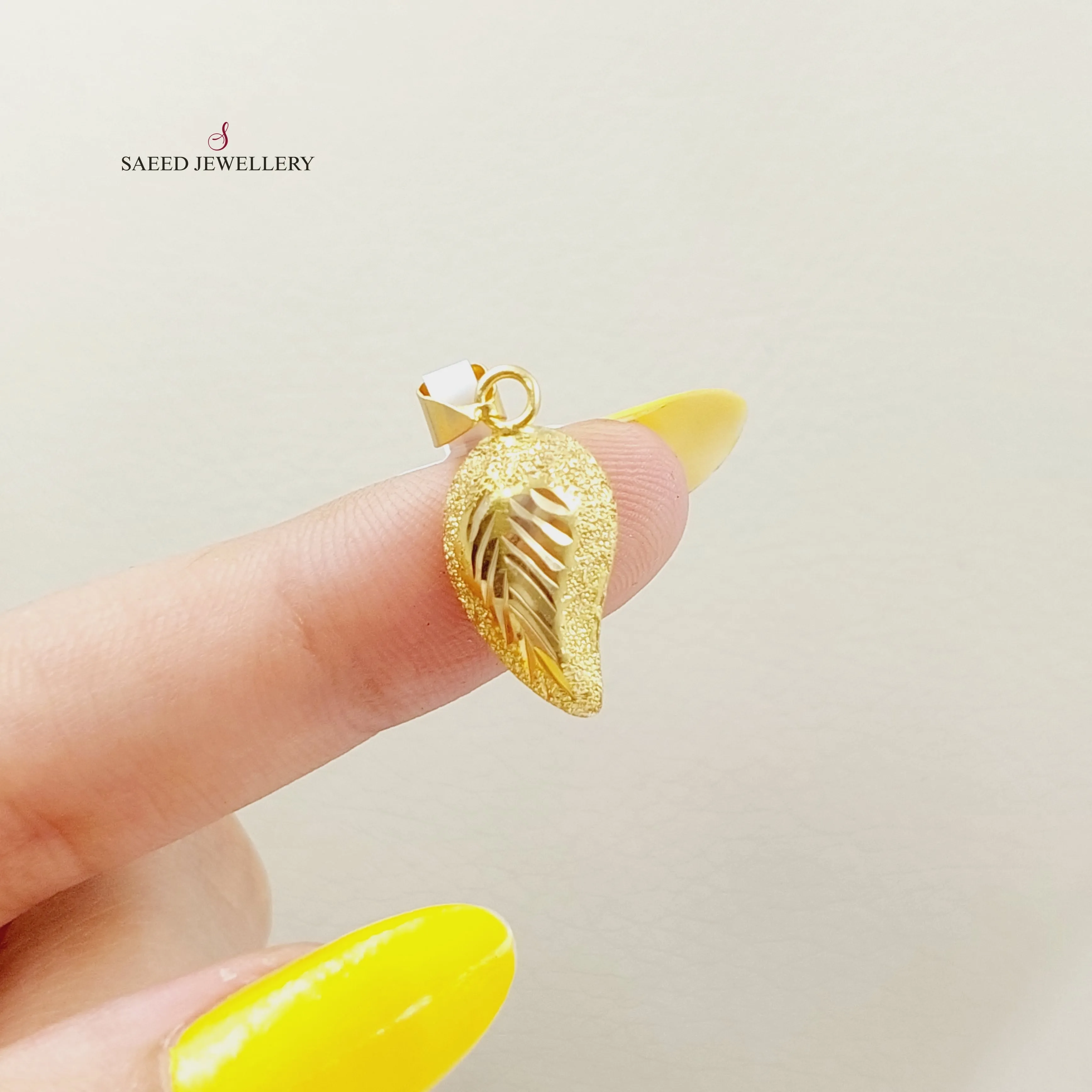 Almond Pendant