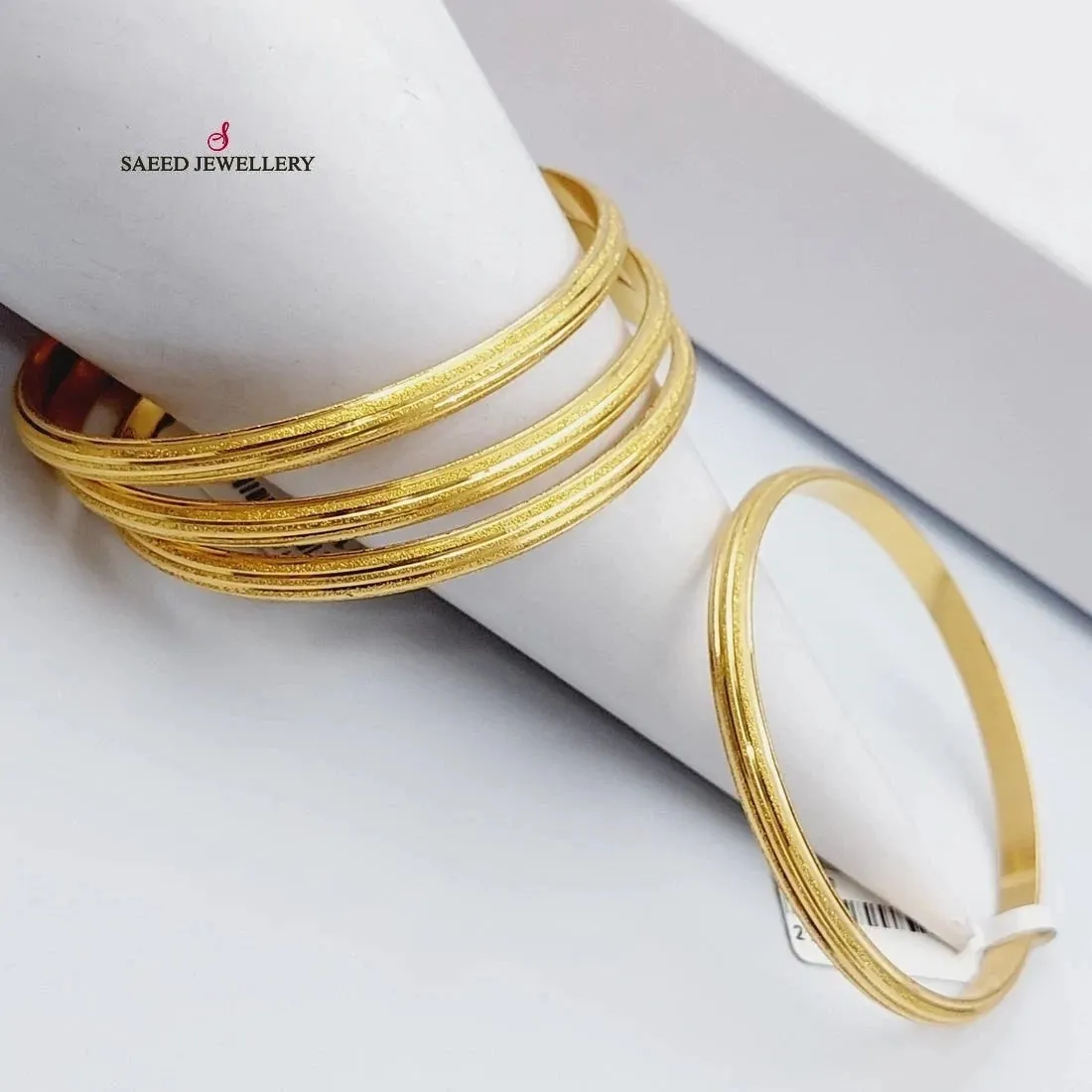 Bold Laser Bangle
