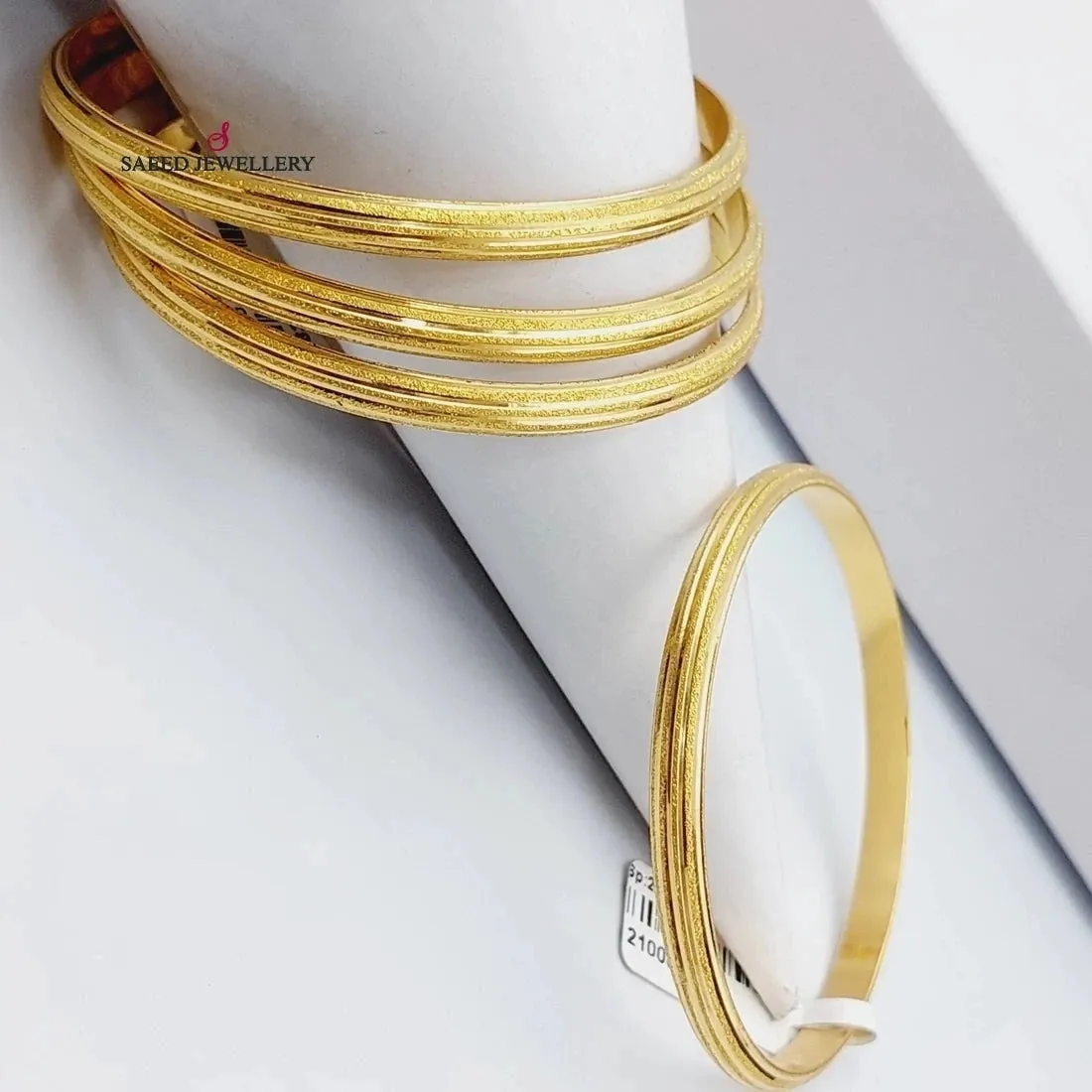 Bold Laser Bangle