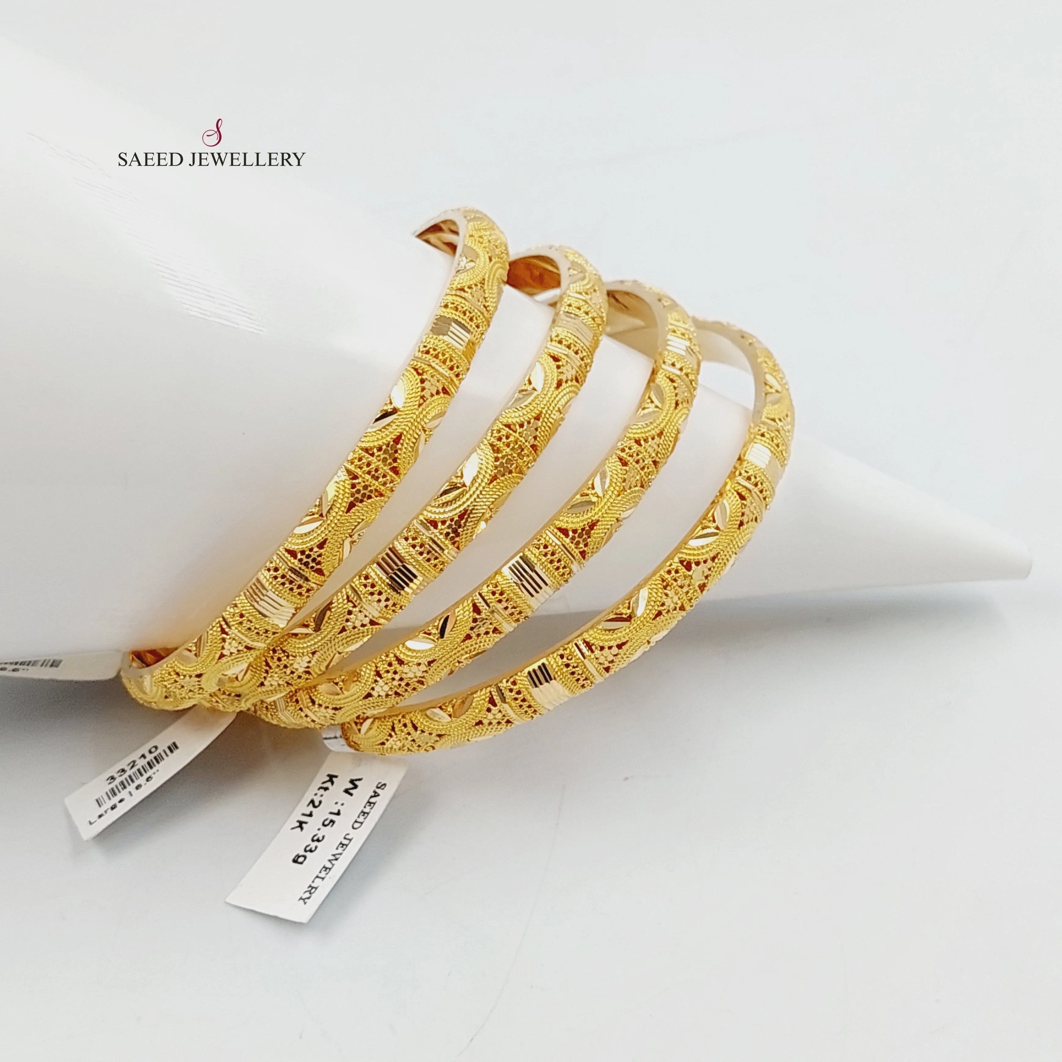 Deluxe Engraved Bangle