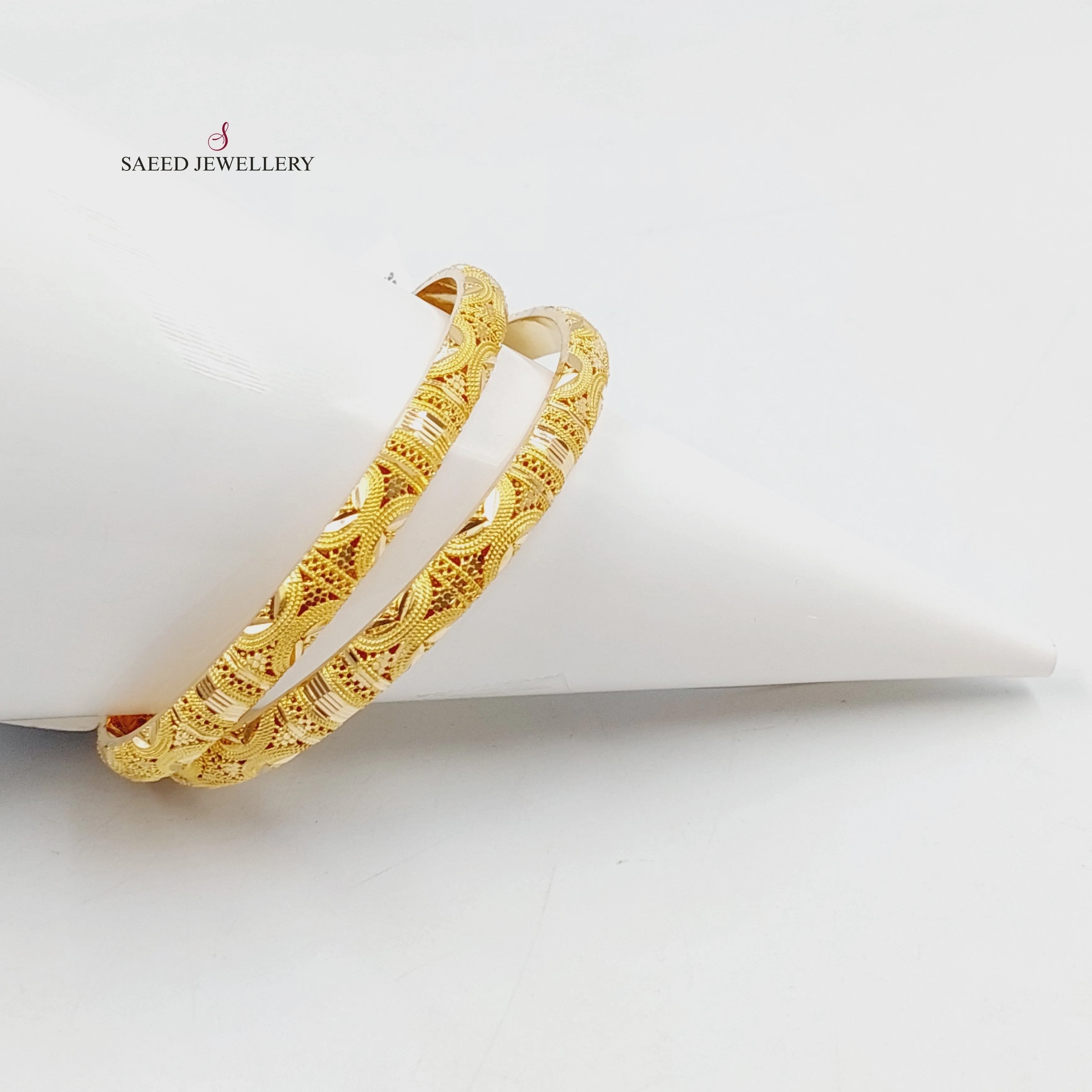 Deluxe Engraved Bangle