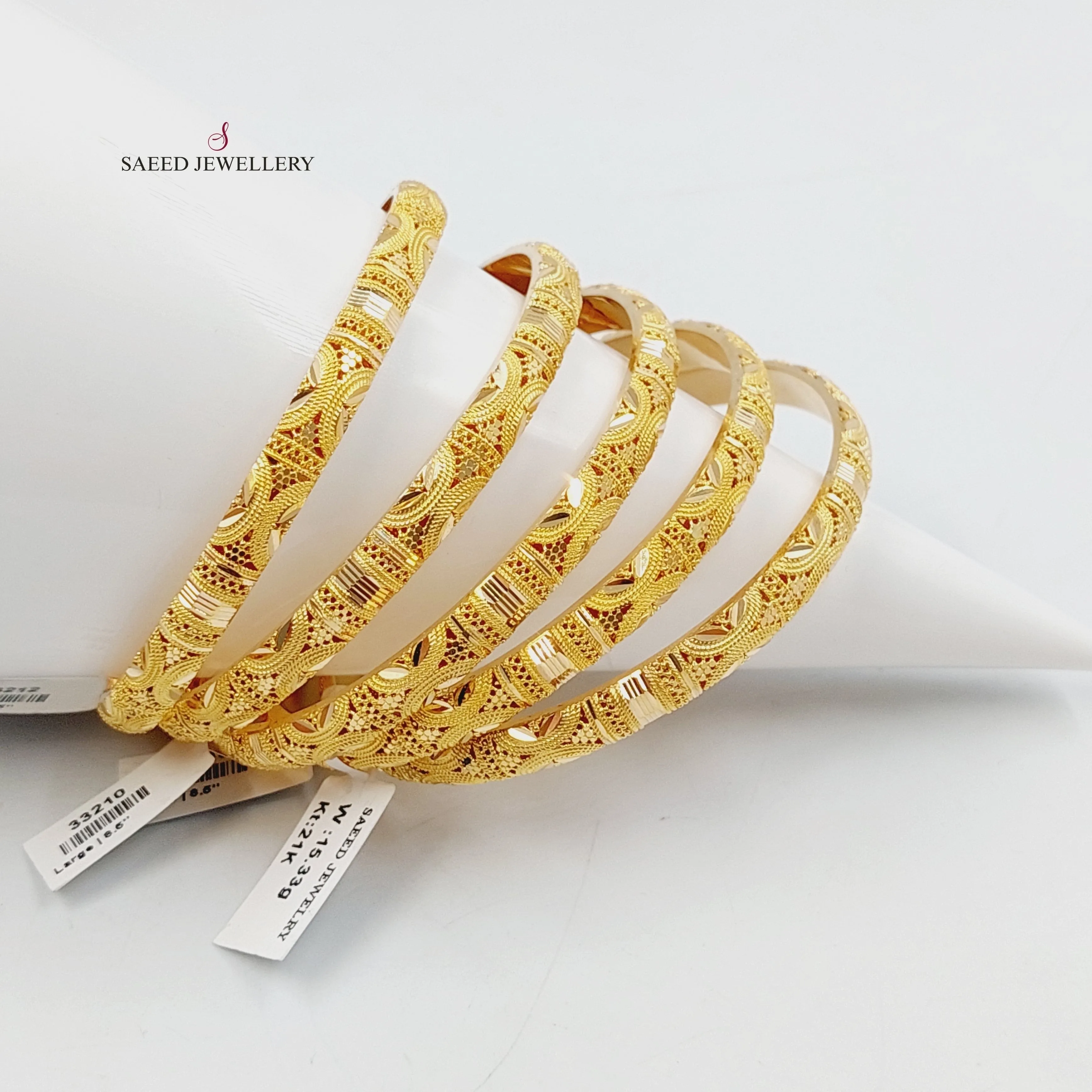 Deluxe Engraved Bangle