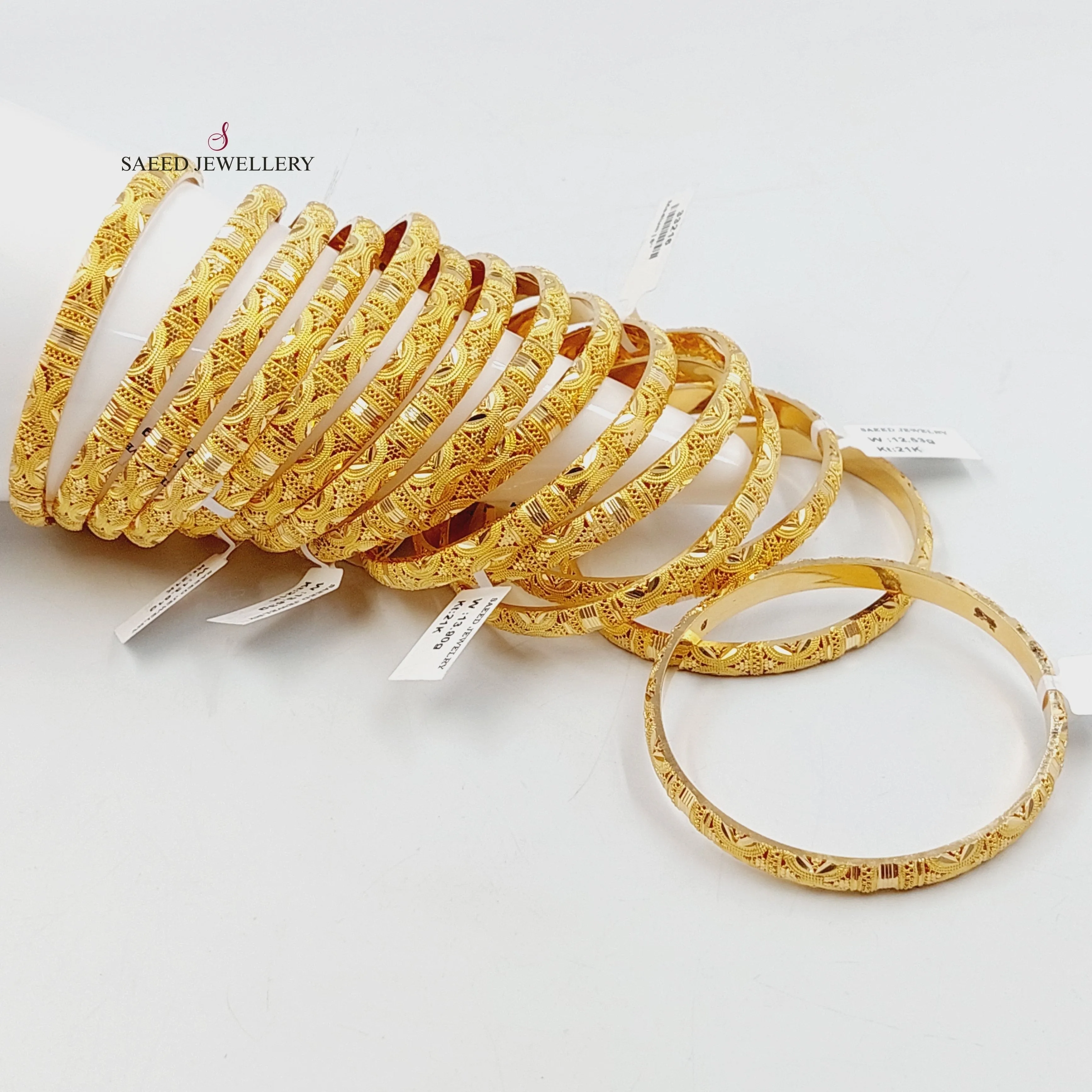 Deluxe Engraved Bangle