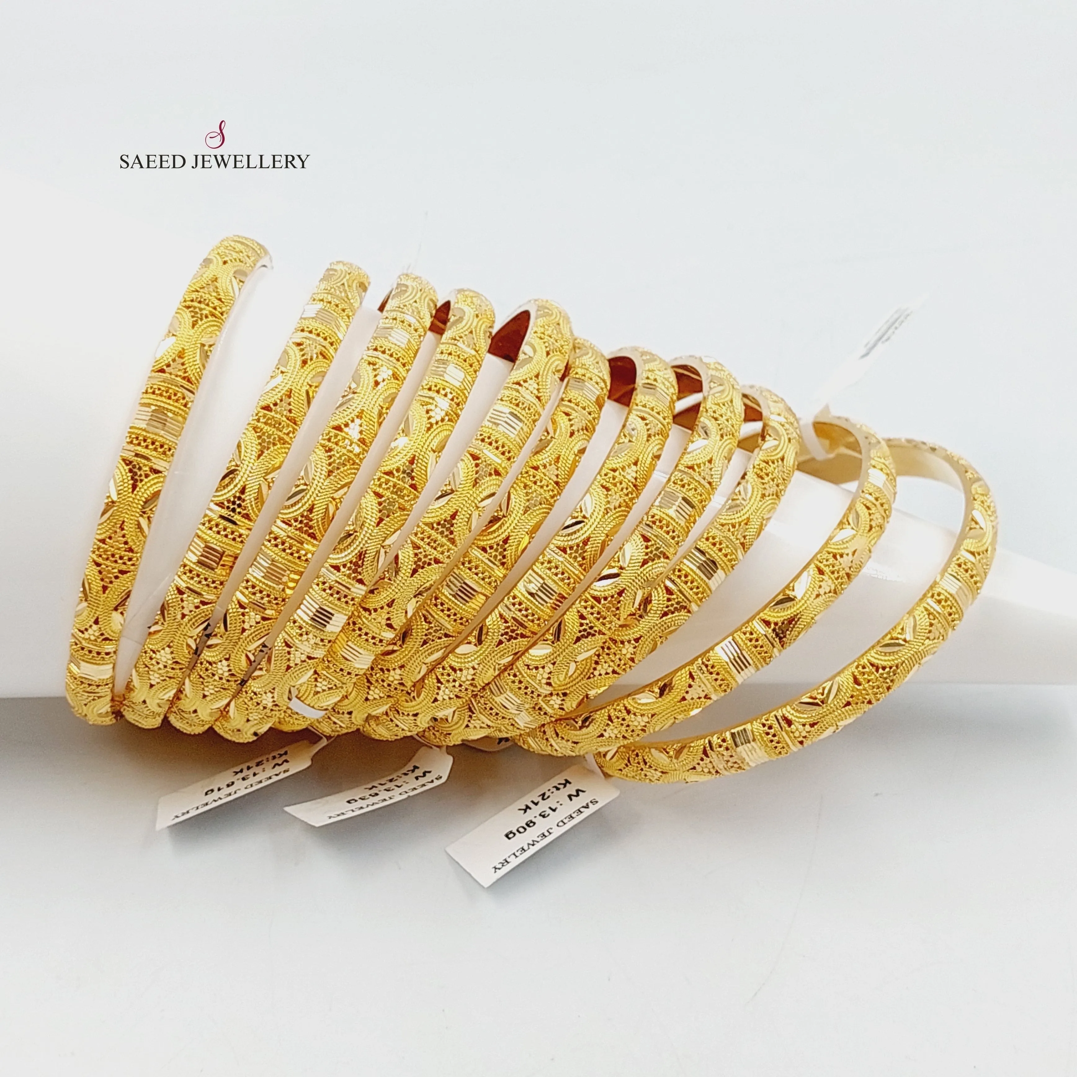 Deluxe Engraved Bangle
