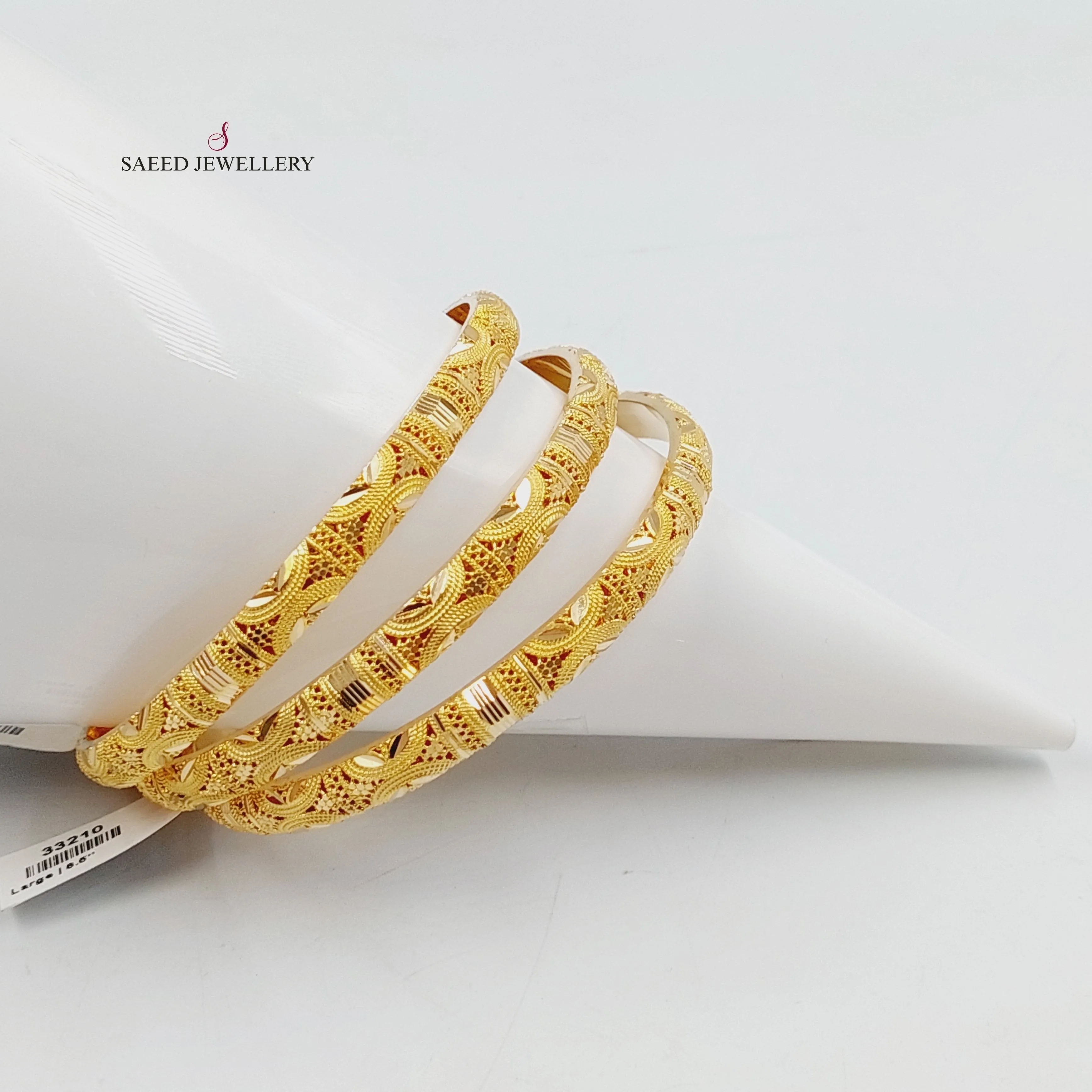Deluxe Engraved Bangle