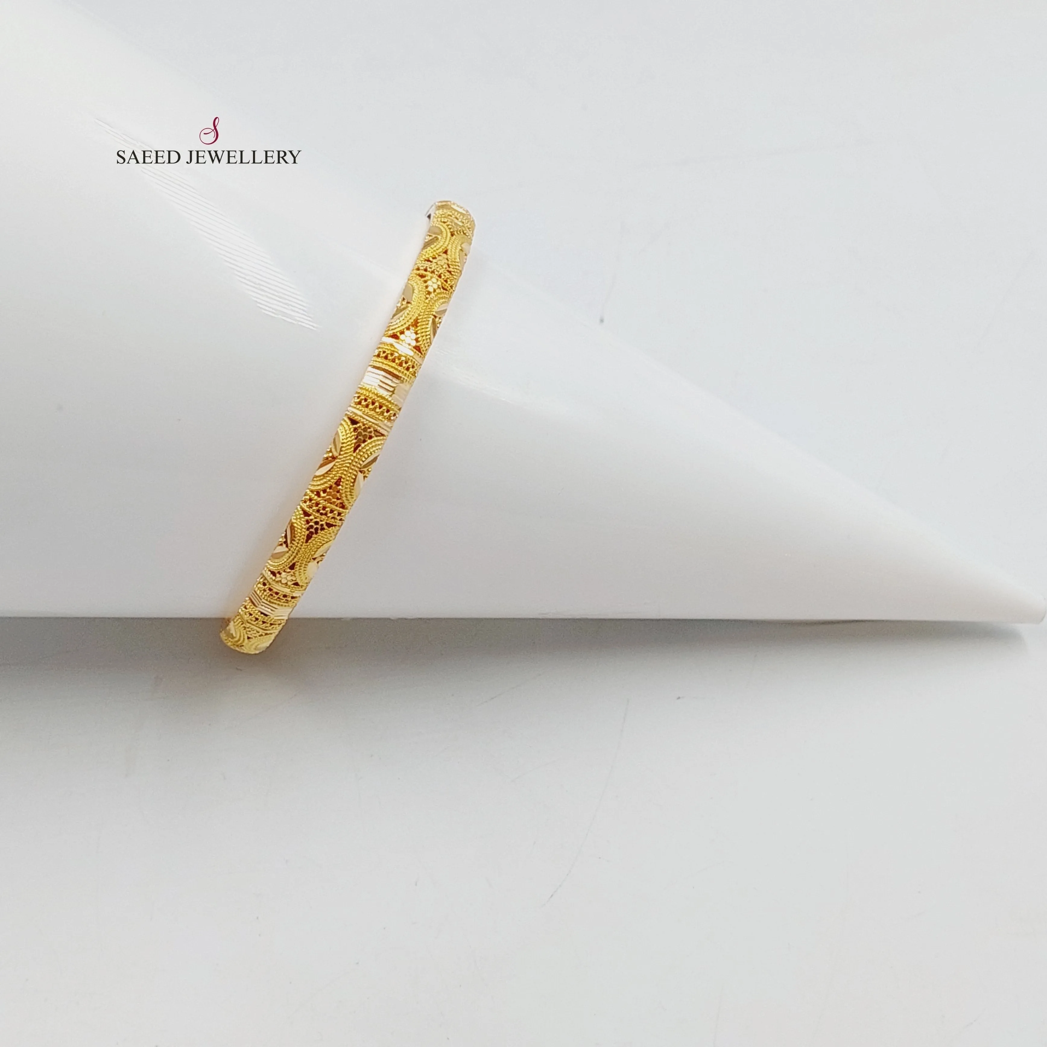 Deluxe Engraved Bangle