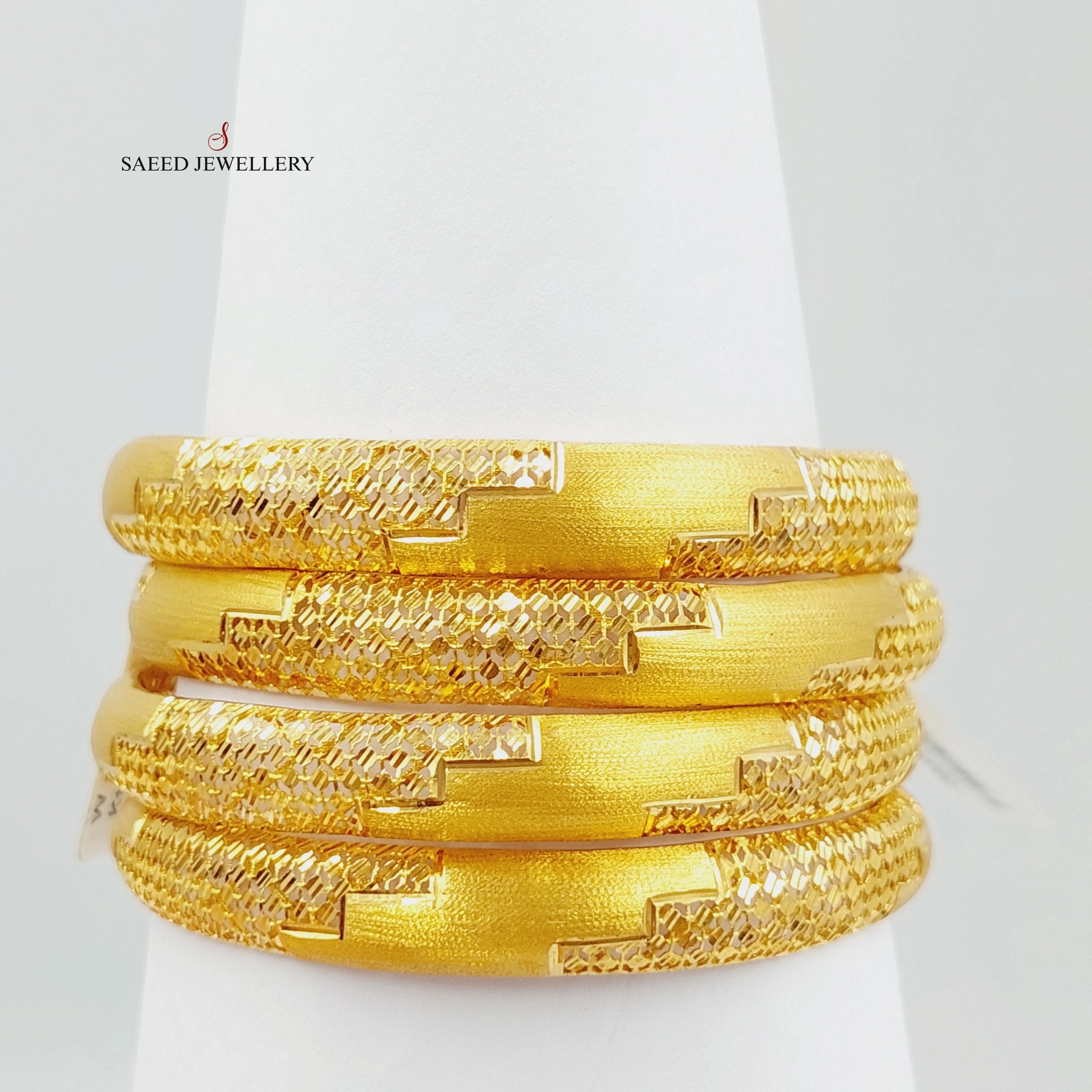 Engraved Kuwaiti Bangle