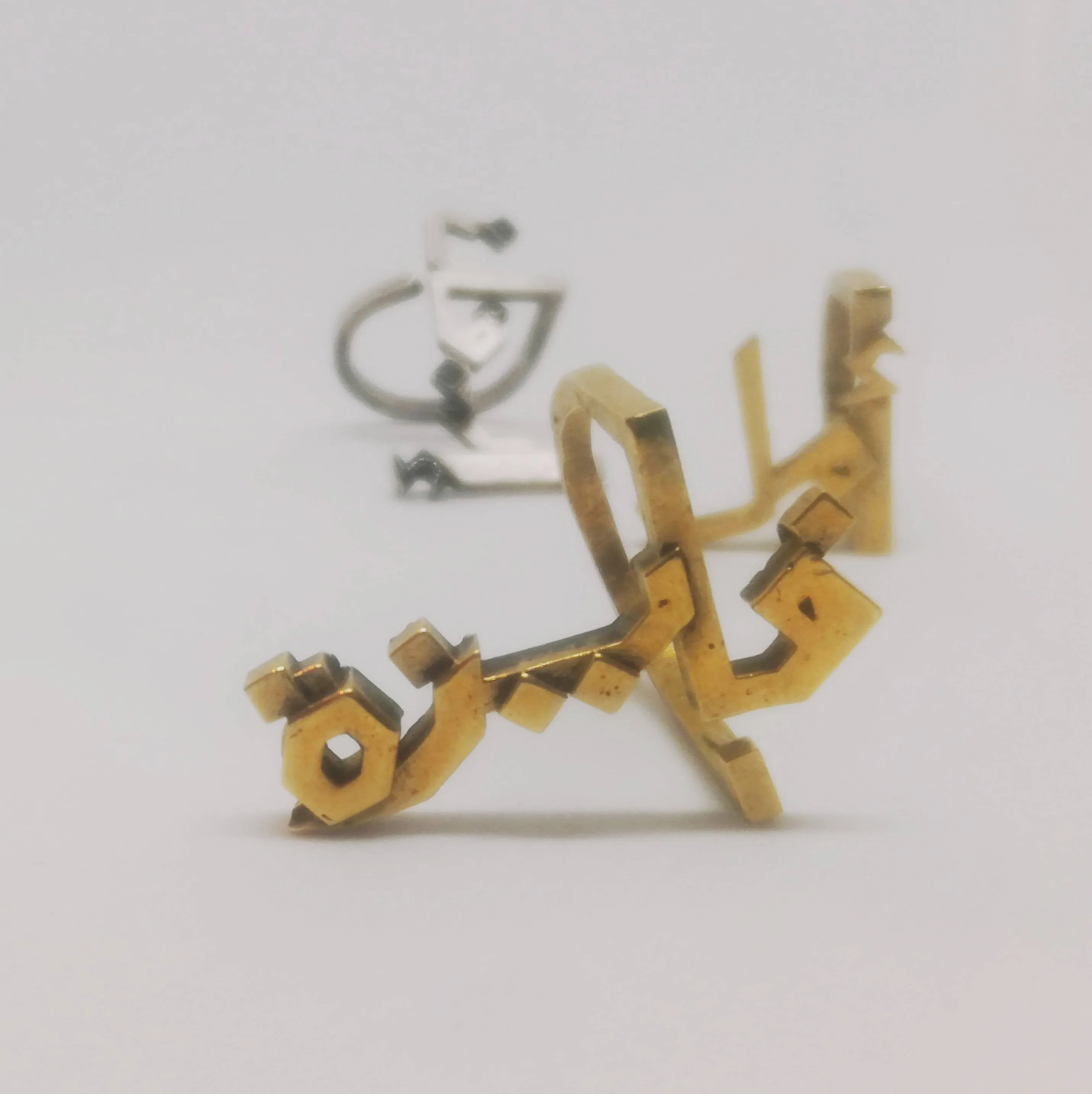 Kalima Ring (Arabic Word Ring)
