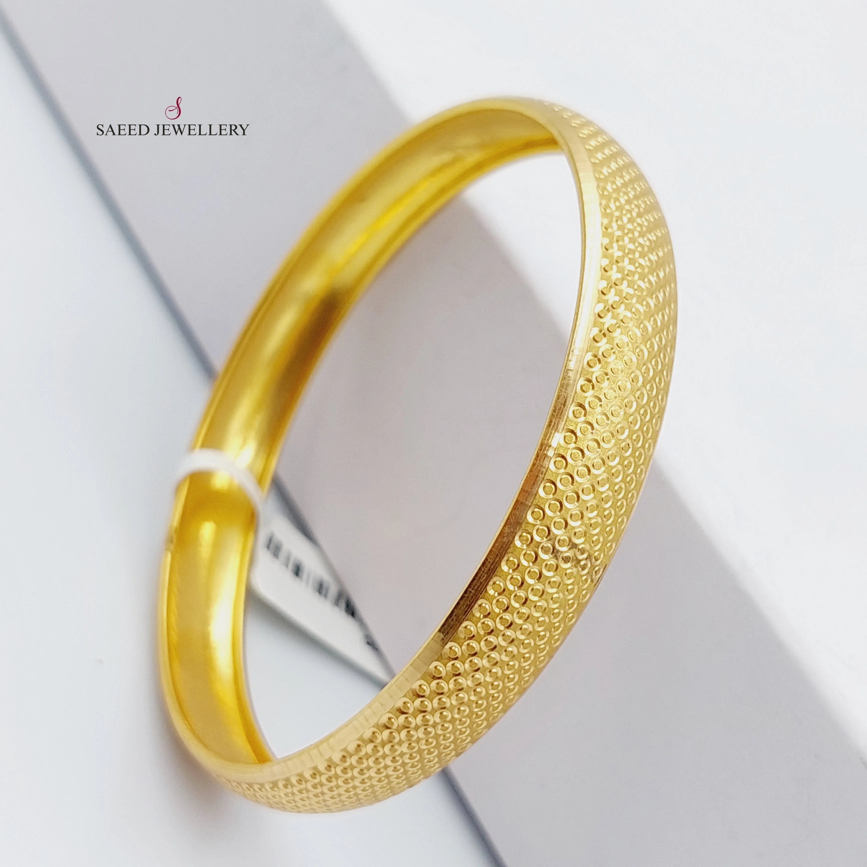Thin Kontor Bangle