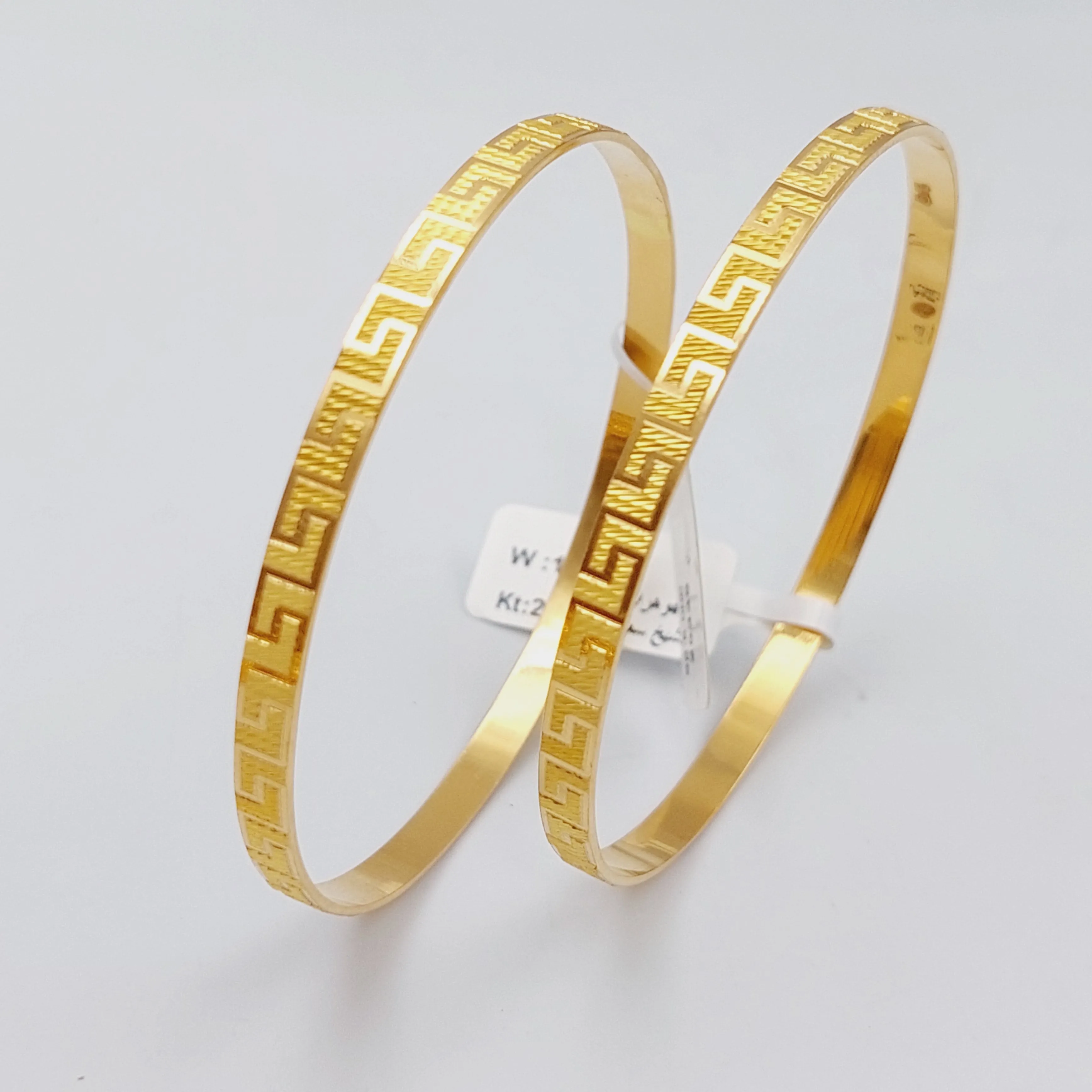 Virna Bangle