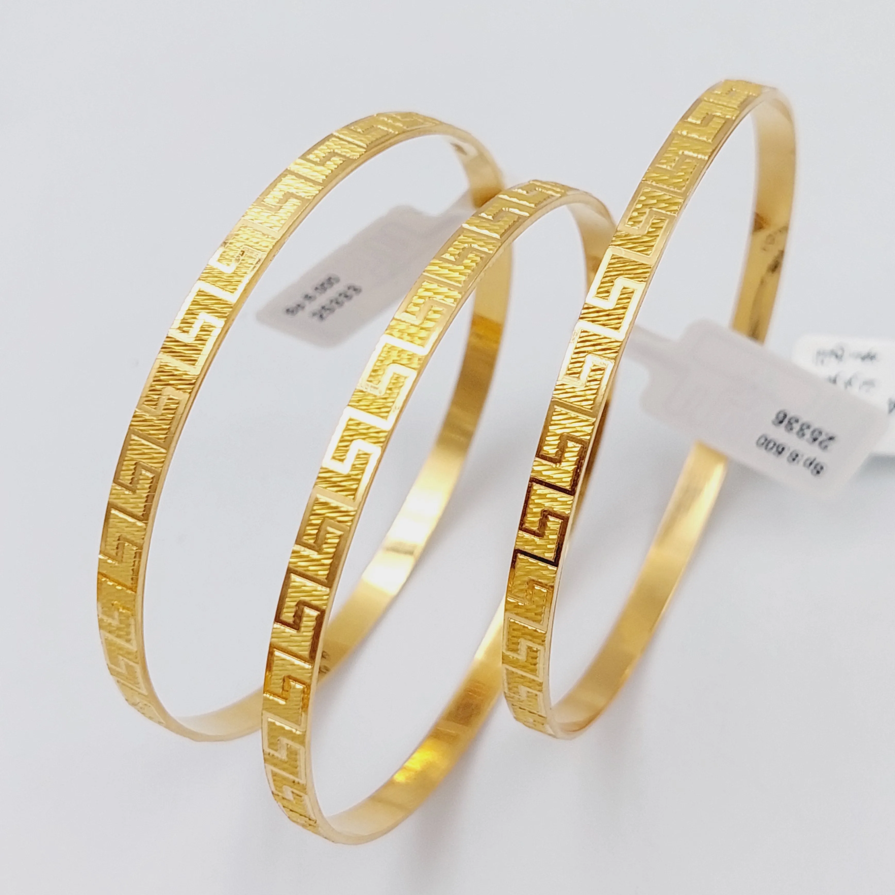Virna Bangle