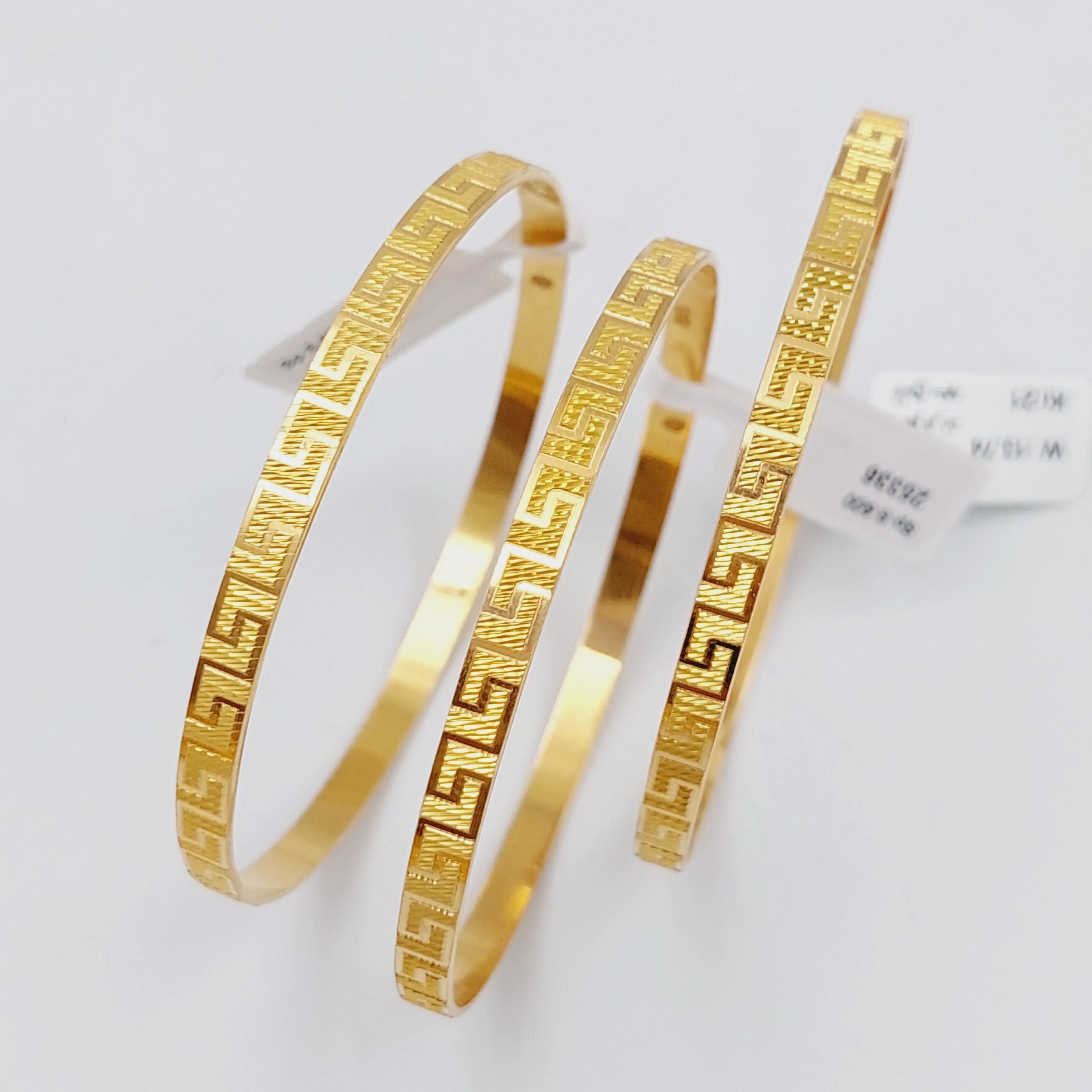 Virna Bangle